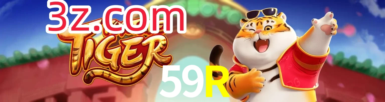 59R